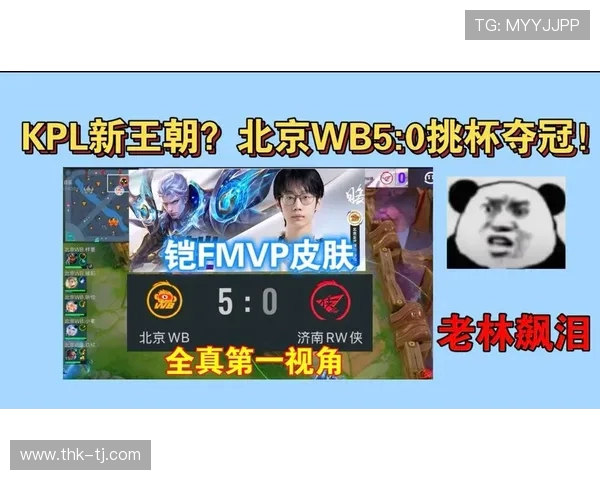 直播誓约老林连麦湘军小号对决梓墨转会誓约王朝风云战竞技赛季